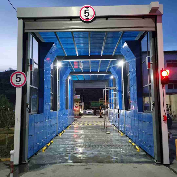 龍門洗車機(jī)